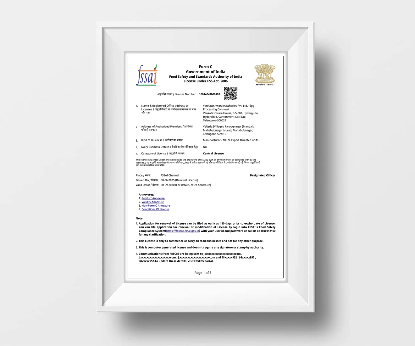 Certificate 2